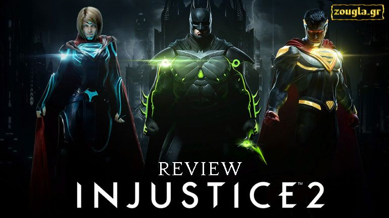 Injustice 2 – Review: Batman εναντίον Superman