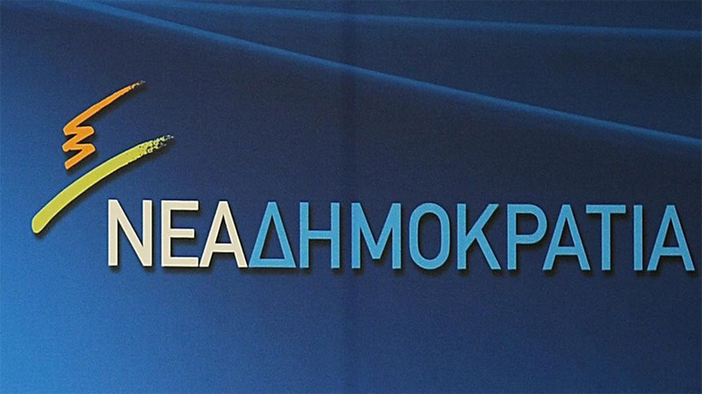 ΝΔ: «Ο κ. Τσίπρας συνεχίζει στον δρόμο του διχασμού και της αποτυχίας»