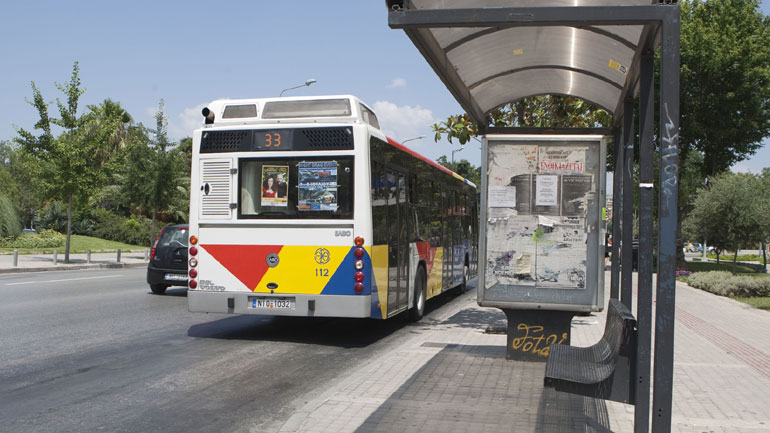 Πληρώνονται οι εργαζόμενοι στον ΟΑΣΘ, απομακρύνεται το ενδεχόμενο απεργίας