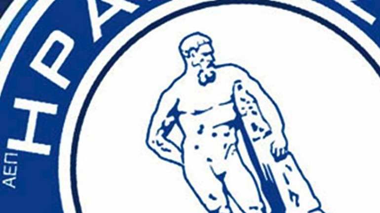 Την Δευτέρα η απόφαση για τον Ηρακλή