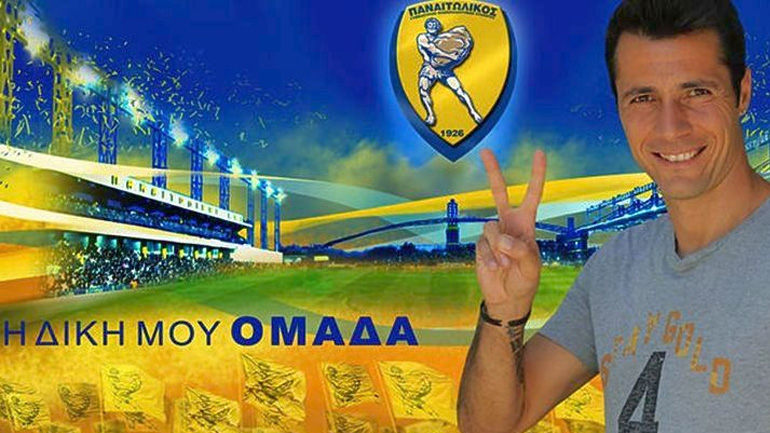 Επέστρεψε στον Παναιτωλικό ο Τσέναμο