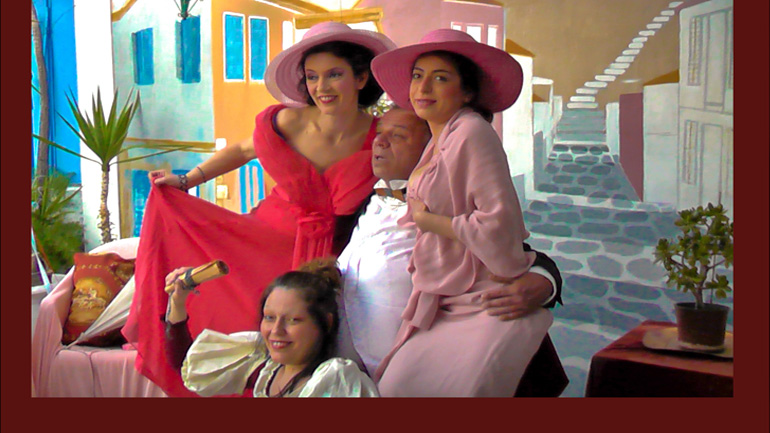 «Εύθυμες Κυράδες του Ουίνδσορ» του Ουίλλιαμ Σαίξπηρ στον Πολυχώρο Τέχνης Αλεξάνδρεια