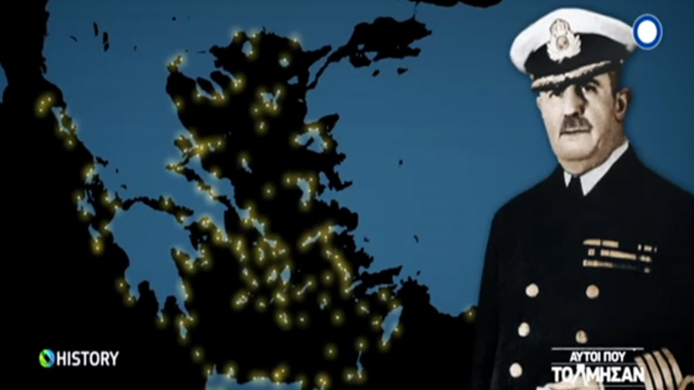 Ο Σ. Λυκούδης, πρωτοπόρος του ελληνικού φαρικού δικτύου, το επόμενο πρόσωπο του «Αυτοί που Τόλμησαν» στο Cosmote History