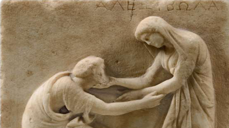 Emotions: Ένας κόσμος συναισθημάτων – Μια πρωτοβουλία του Ιδρύματος Ωνάση σε συνδιοργάνωση με το Μουσείο Ακρόπολης