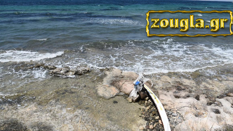 Αποκλειστικές εικόνες από τη ναυτική τραγωδία στην Αίγινα