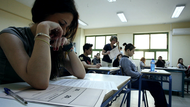 Νέες Πανελλαδικές με βάση το Λύκειο