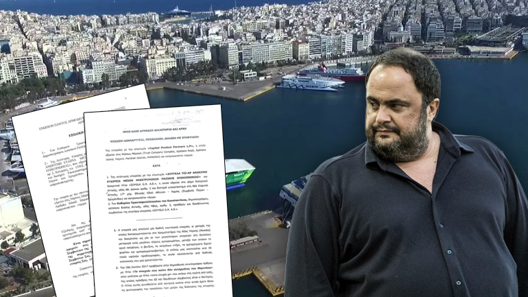 Τα εξώδικα δεν μπορούν να κρύψουν την αλήθεια