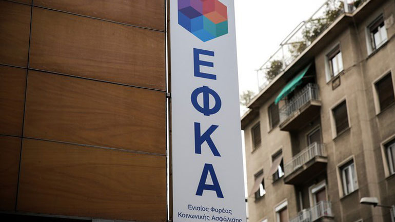Παρέμβαση ΤΕΕ για την ταλαιπωρία των μηχανικών από τον ΕΦΚΑ