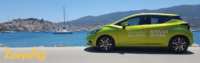 O Πόρος είναι ένα γραφικό νησί και βρίσκεται μόλις 2,5 ώρες από την Αθήνα