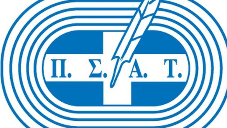 Τουρνουά Αλληλεγγύης για τους πρόσφυγες από ΠΣΑΤ και ΕΣΗΕΘΣτΕ-Ε στο Βόλο