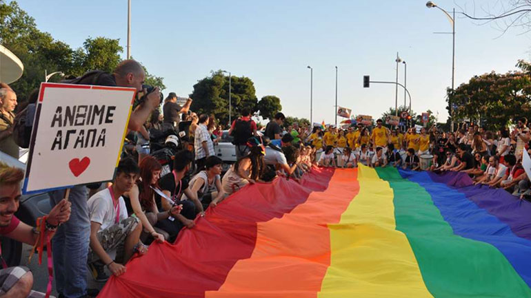 Θεσσαλονίκη: Συγκέντρωση κατά της ομοφοβίας