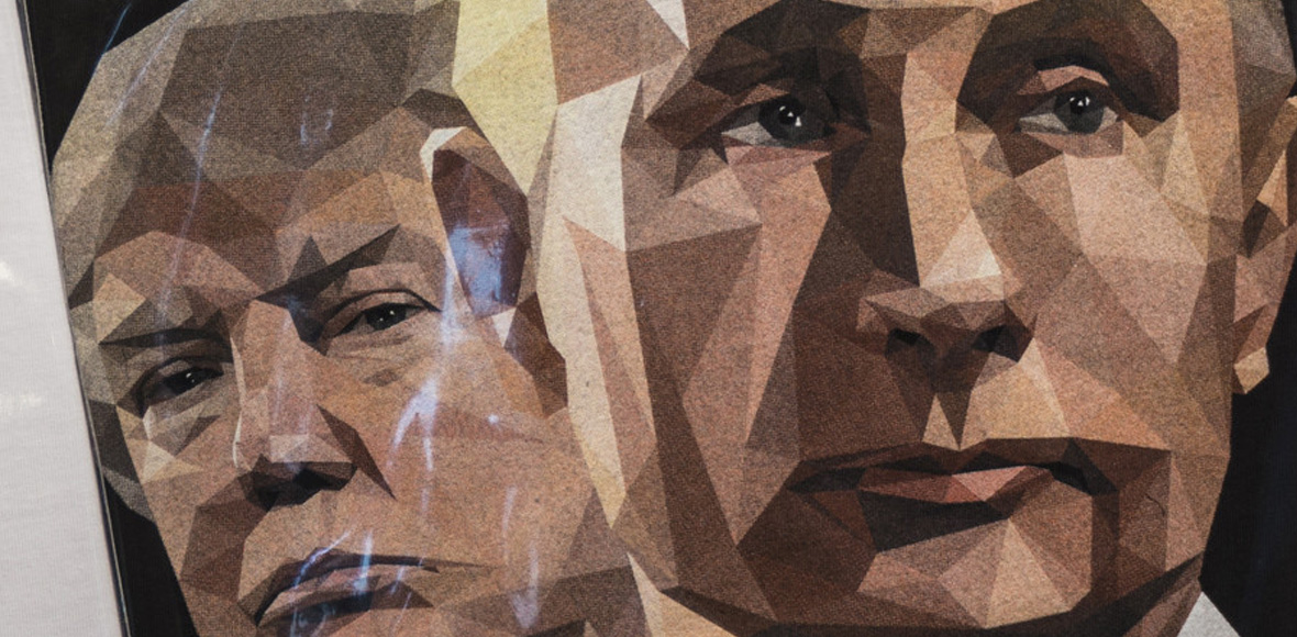 Ο… έρωτας δεν κρύβεται