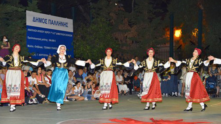 Πολιτιστική Άνοιξη 2017 –  «23η Χορευτική Συνάντηση Δήμου Παλλήνης»