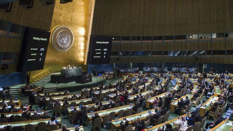 ΟΗΕ: Εγκρίθηκε συνθήκη απαγόρευσης των πυρηνικών όπλων, την οποία όμως αψηφούν οι πυρηνικές δυνάμεις