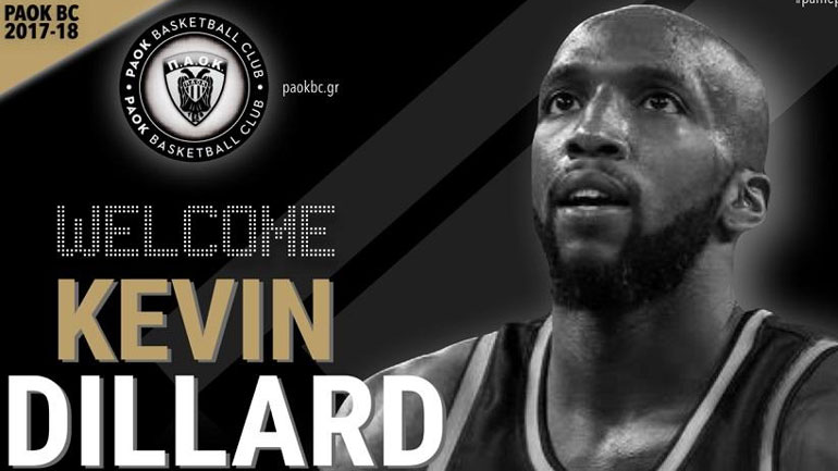Μπάσκετ: Ανακοίνωσε τον Ντίλαρντ ο ΠΑΟΚ