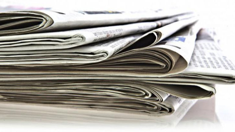 Τα πρωτοσέλιδα των κυριακάτικων εφημερίδων