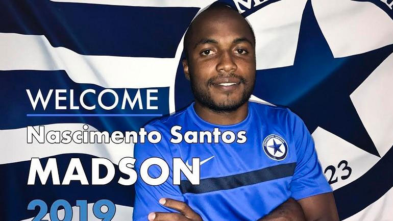 Στον Ατρόμητο ο Μάντσον