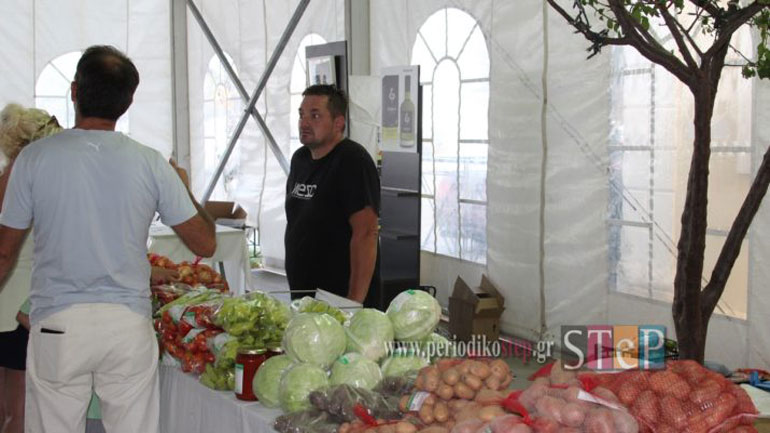 «Κερνάμε Ήπειρο»- Εκθέσεις με τοπικά προϊόντα της Ηπείρου