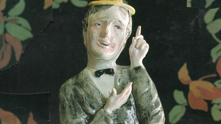 Ρετρομανία 2017 στην Εναλλακτική Σκηνή της ΕΛΣ