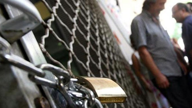 «Λουκέτο» σε μπαρ και σε ταβέρνα που δεν έκοβαν αποδείξεις