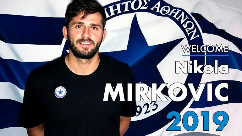 Aτρόμητος: Ενίσχυση στον… άσο με τον Μίρκοβιτς