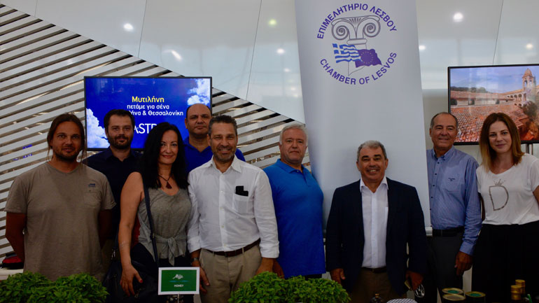 Λέσβος και… «μίνι Ouzofest» σήμερα στο αεροδρόμιο της Αθήνας!