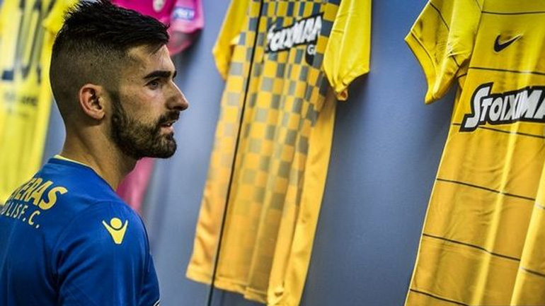 Αποχώρησε από τον Αστέρα Τρίπολης ο Πιτσίν