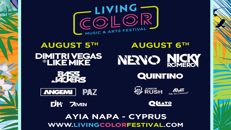 Στην Αγία Νάπα το πρώτο Living Color Music & Arts Festival