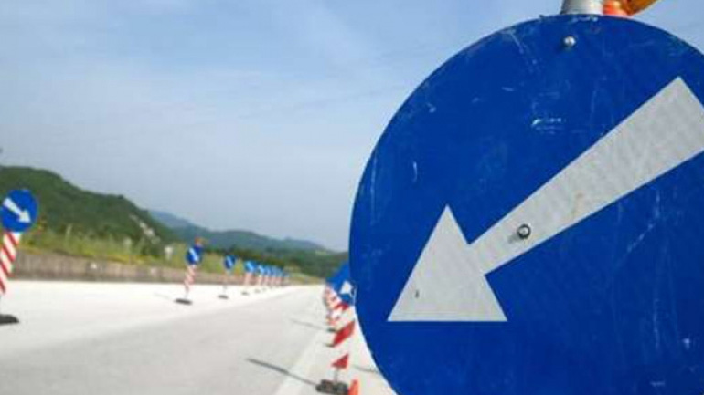 Κυκλοφοριακές ρυθμίσεις στην εθνική οδό Αθηνών – Θεσσαλονίκης