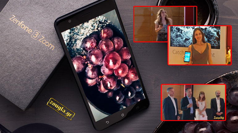 Η ASUS φέρνει τα Zenfone smartphones στην Ελλάδα