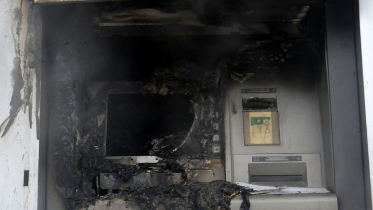 Άγνωστοι ανατίναξαν ΑΤΜ στη Χαλκιδική