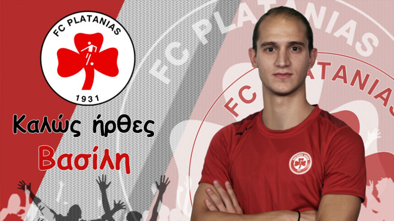 Στον Πλατανιά ο Αγγελόπουλος