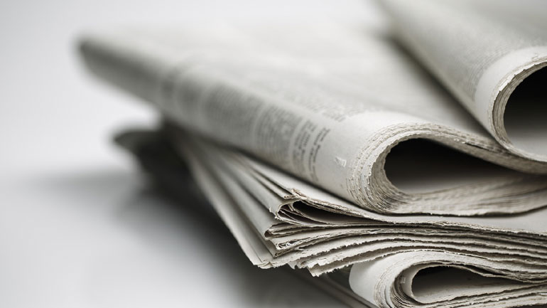 Τα πρωτοσέλιδα των εφημερίδων της Τρίτης