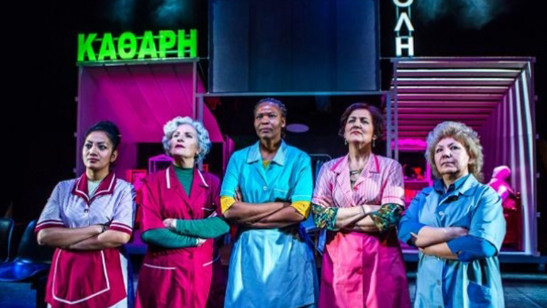 Οι παραστάσεις της Στέγης του Ιδρύματος Ωνάση ταξιδεύουν ανά τον κόσμο