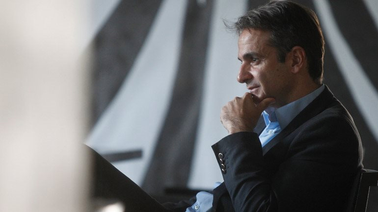 Τι θα πει ο Κυριάκος Μητσοτάκης στη συνεδρίαση της Πολιτικής Επιτροπής