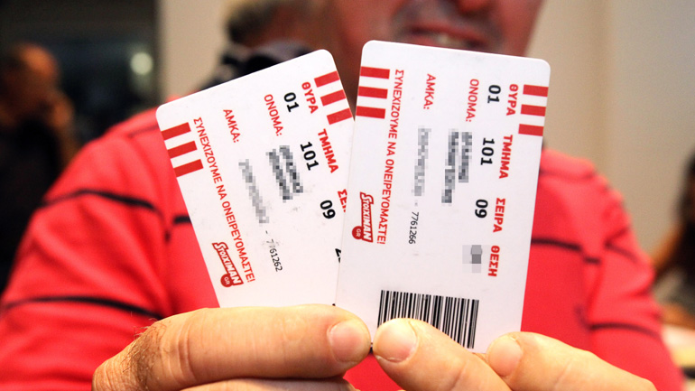 «Ουρές» για τα εισιτήρια διαρκείας του Ολυμπιακού