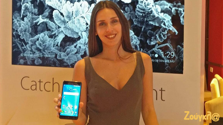 To ASUS ZenFone Zoom S θα πωλείται στα 499 ευρώ