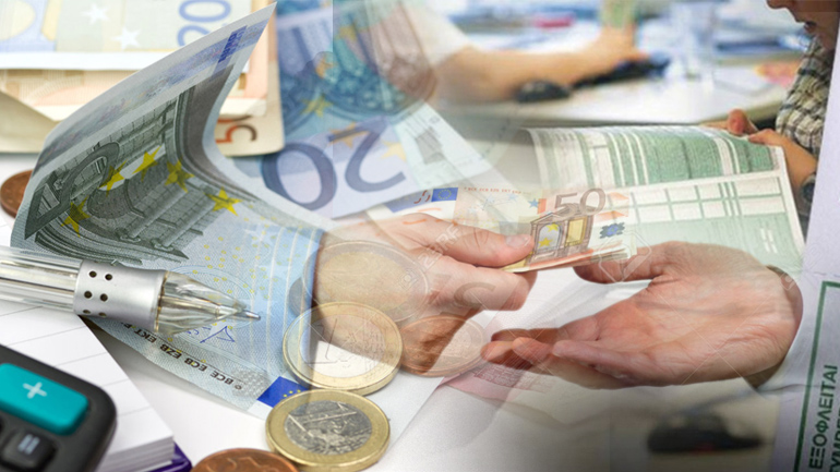 Στα 1.270 ευρώ η λυπητερή της εφορίας