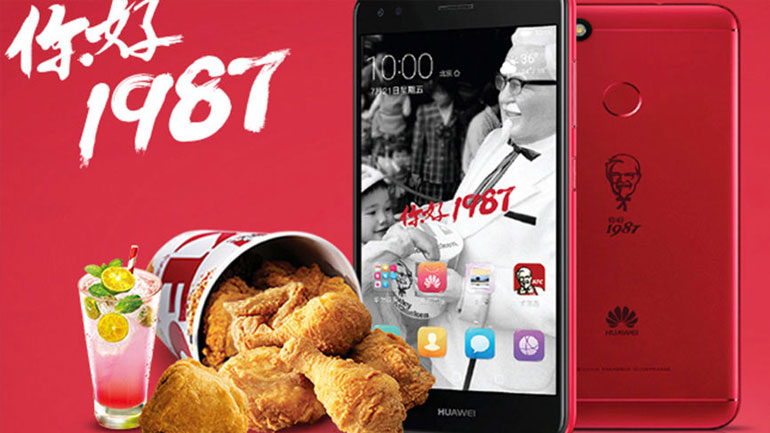 KFC: Από τα κοτόπουλα στα… smartphones!