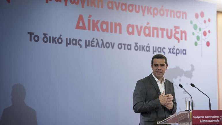 Tα κύρια σημεία της ομιλίας του πρωθυπουργού στην Κοζάνη