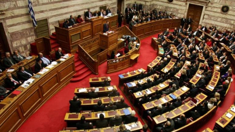 Ολοκληρώθηκε η επιλογή των γενικών διευθυντών της Βουλής