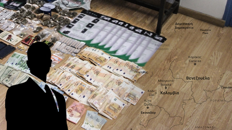 Νέο χτύπημα στα καρτέλ κοκαΐνης