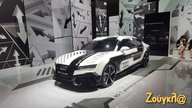 Το συγκεκριμένο αυτοκίνητο έχει καταφέρει να κινηθεί τέρμα γκάζι χωρίς οδηγό στην πίστα του Χόκενχαϊμ!