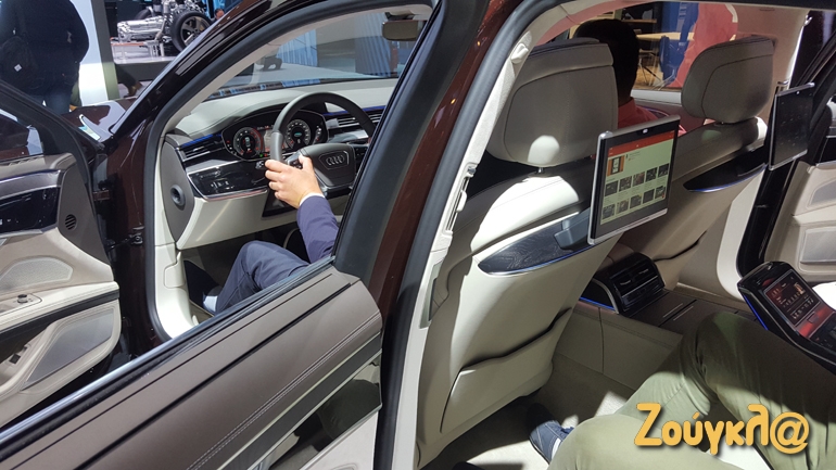 Τεχνολογία παντού...