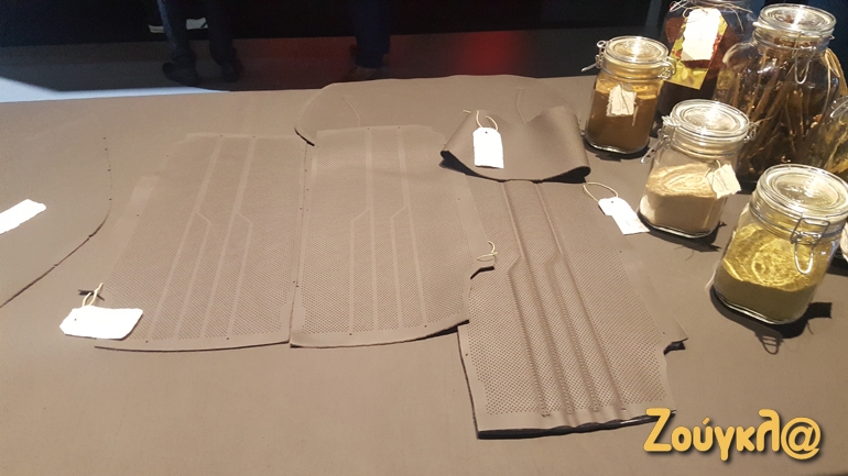 Τα υλικά δεν είναι μόνο υψηλής ποιότητας αλλά και φιλικά στο περιβάλλον