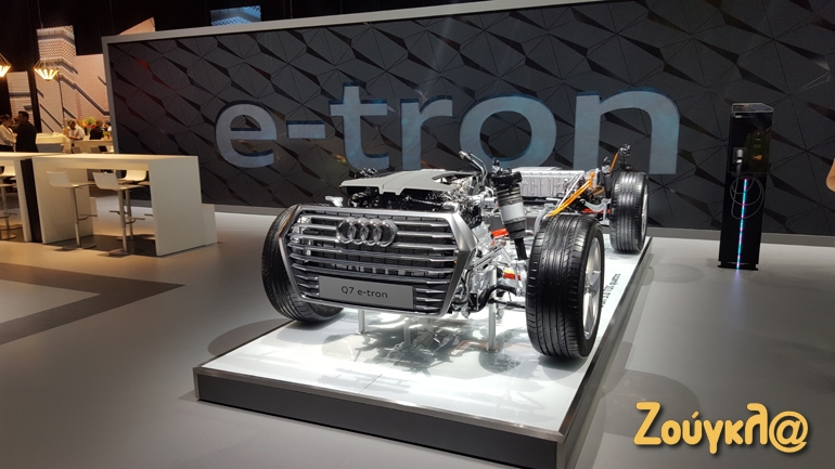 Έτσι ακριβώς είναι το υβριδικό (plug on hybrid) Audi Q7 e-tron όταν δεν υπάρχει η... καμπίνα των επιβατών