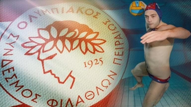 Πόλο: Στον Ολυμπιακό ο Ομπράντοβιτς