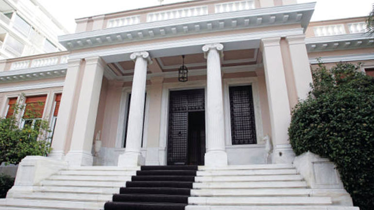 Ικανοποιημένο το Μαξίμου για τις εργασίες του 1ου περιφερειακού συνεδρίου Ικανοποιημένο το Μαξίμου για τις εργασίες του 1ου περιφερειακού συνεδρίου