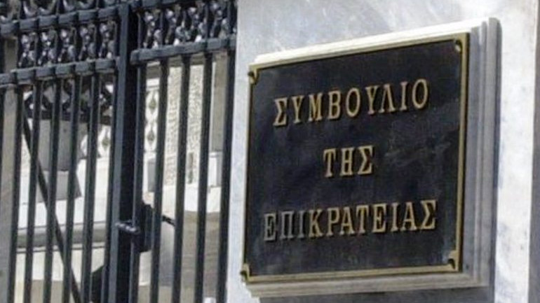 ΣτΕ: Απορρίφθηκε η αίτηση αναπληρωτών εκπαιδευτικών για προσμέτρηση της προϋπηρεσίας