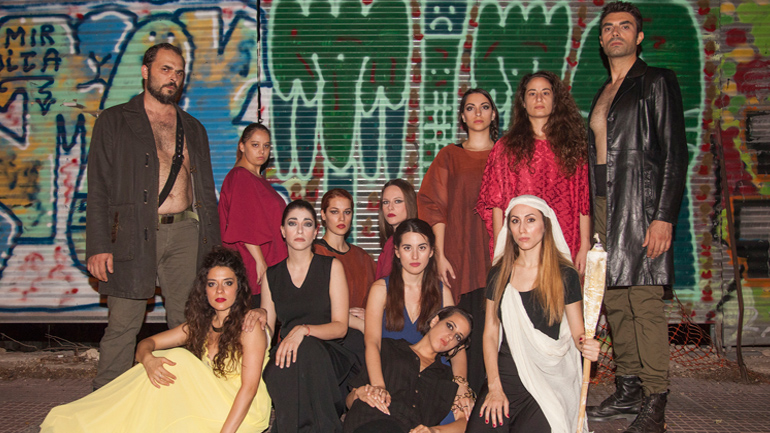 Ευριπίδης Εν Πολέμω – Ίδρυμα Μιχάλης Κακογιάννης – Θήβα – Χαλκίδα